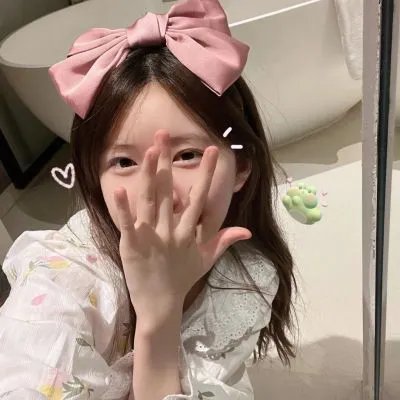 人还活著